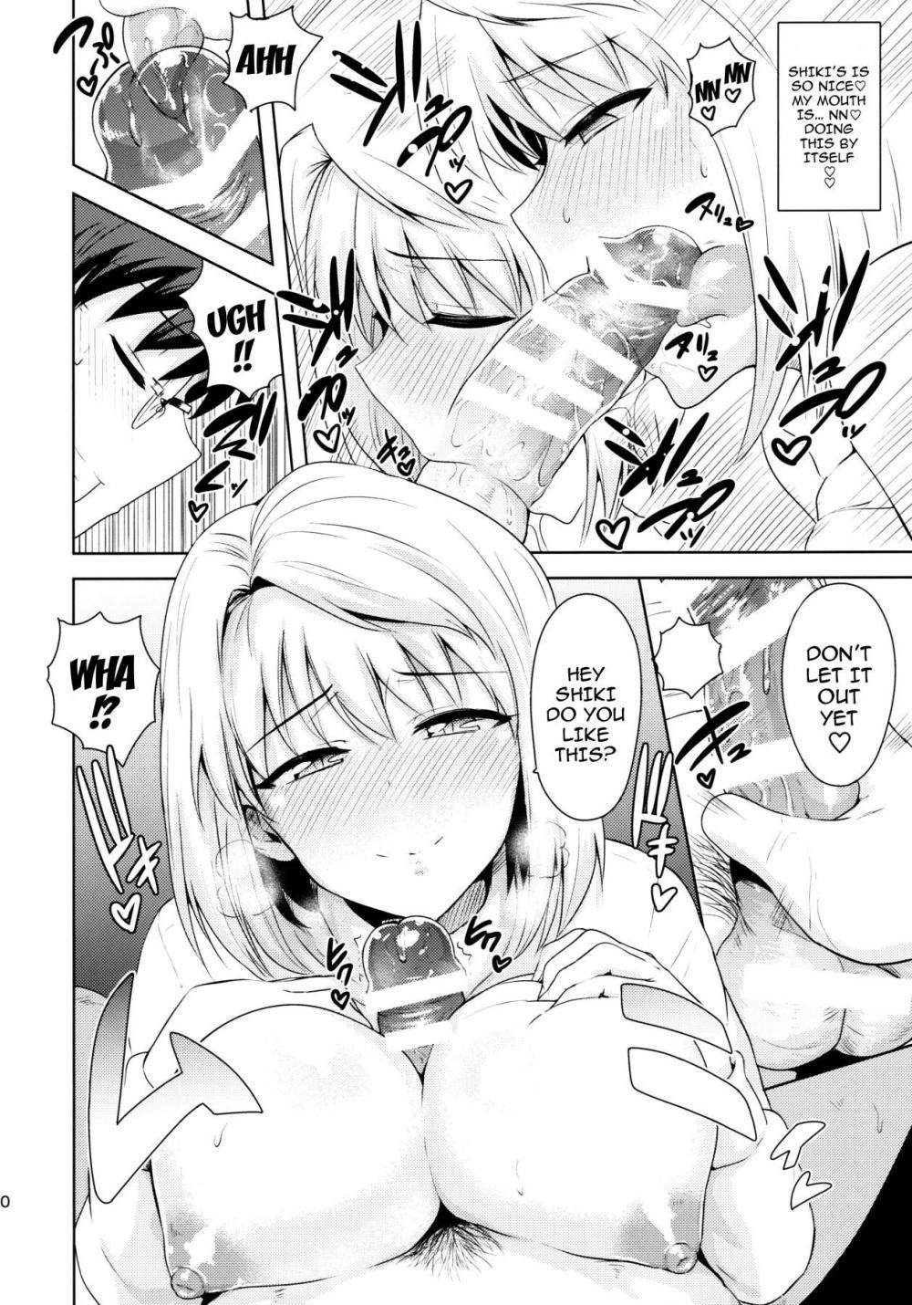 Hentai Manga Comic-Those Two That Day ~Arcueid's Story~-Read-9